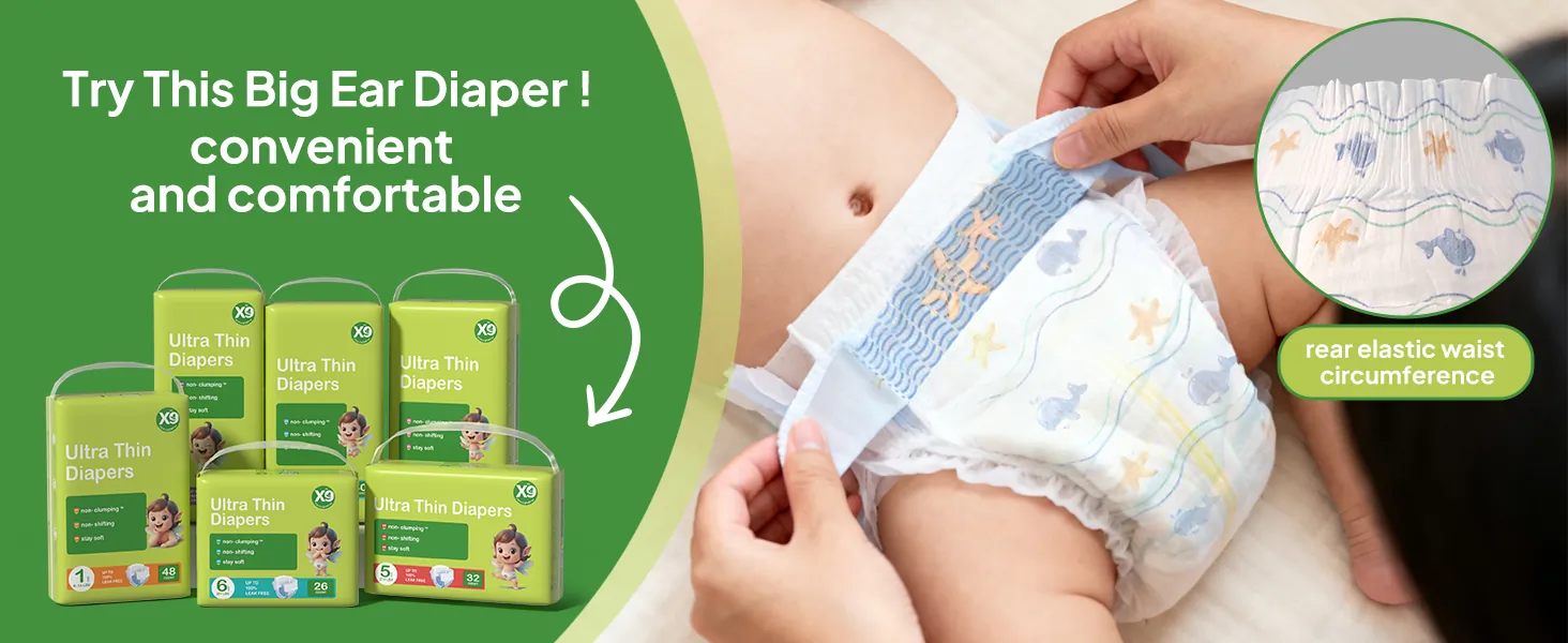 Baby diaper packaging display 